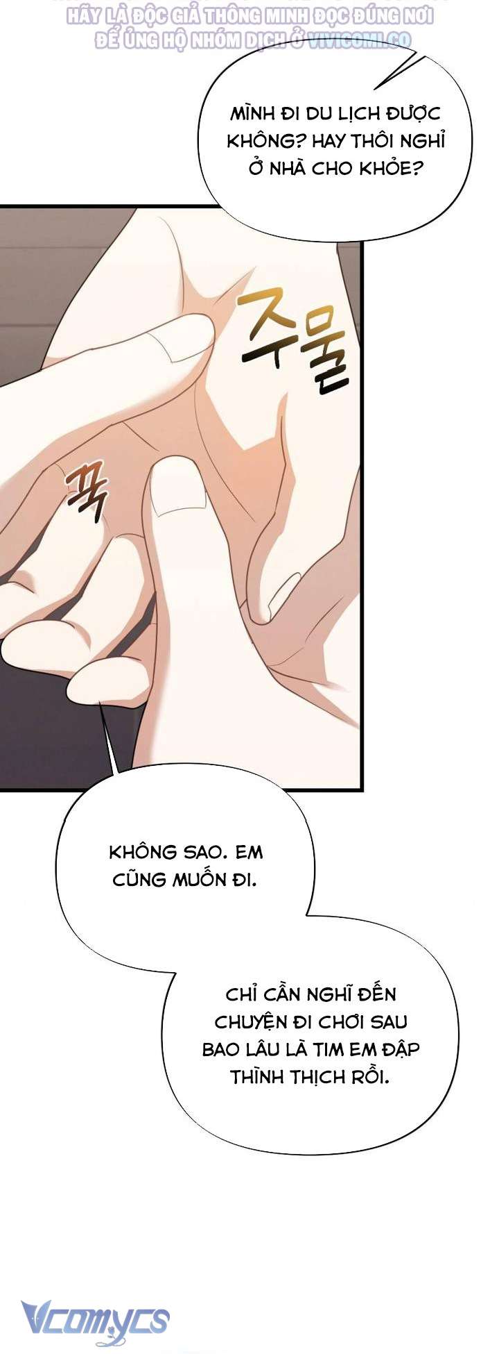 [18+] Bảo Làm Việc Ở Nhà Mà Lại... Chap 20 - Trang 3