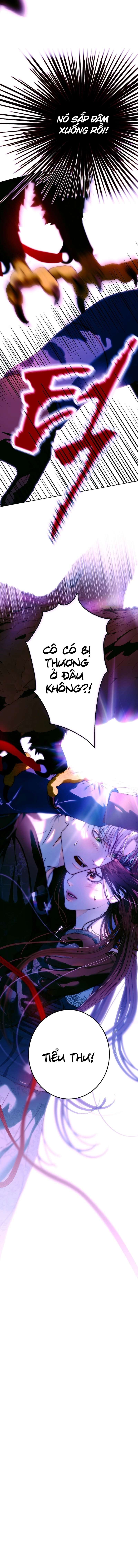 Những Mảnh Vỡ Của Giấc Mộng Thủy Tinh Chap 24 - Trang 2