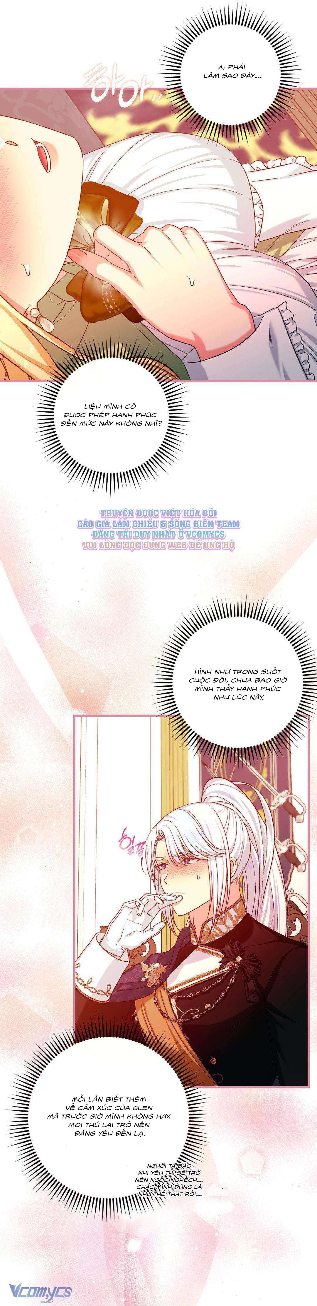 [18+] Tình Dược Hỗn Loạn Chap 18 - Next Chap 19