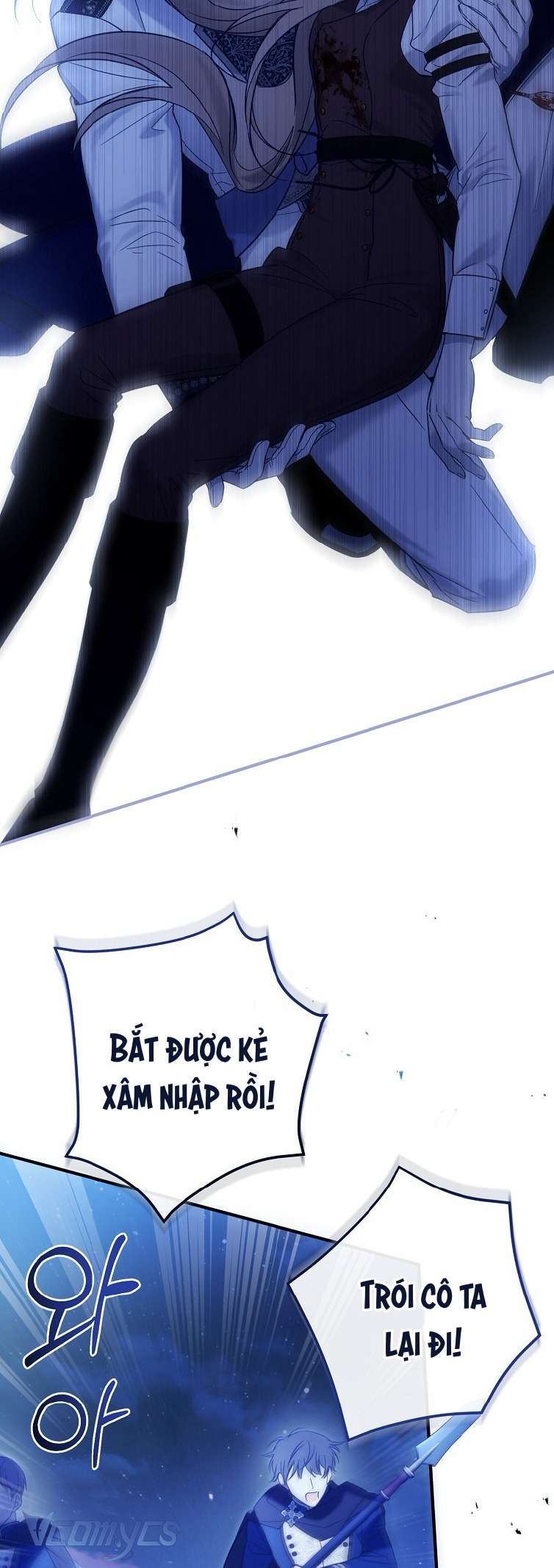 Độc Chiếm Sủng Ái Của Công Chúa Út, Mọi Người Đều Say Mê Tôi. Chap 1 - Trang 3