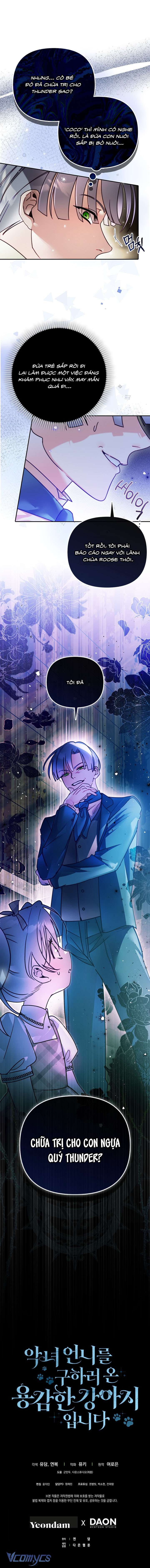 Tôi Là Chú Cún Dũng Cảm Đến Cứu Chị Gái Phản Diện Chap 2 - Trang 2