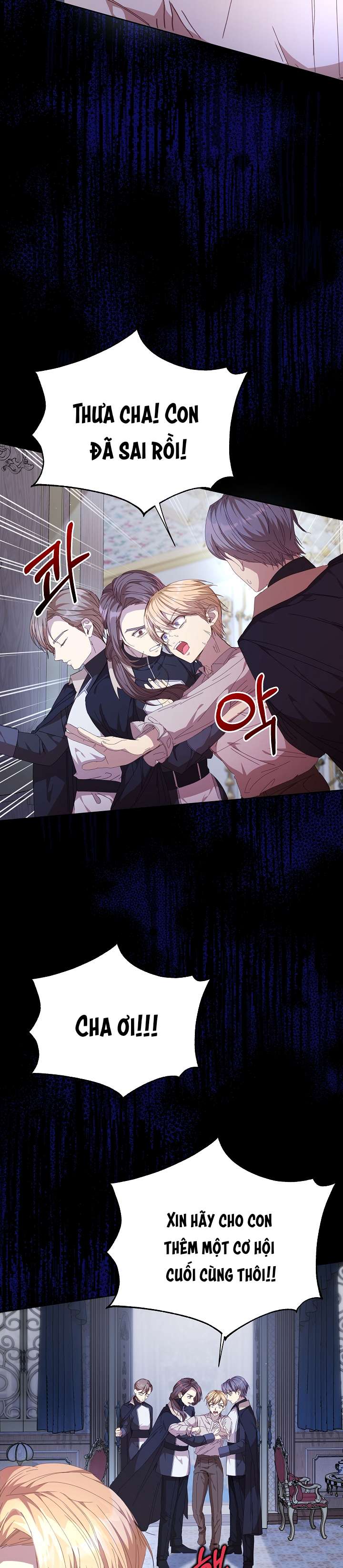 Tôi Đã Vô Tình Quyến Rũ Em Trai Của Nam Chính Chap 27 - Trang 3