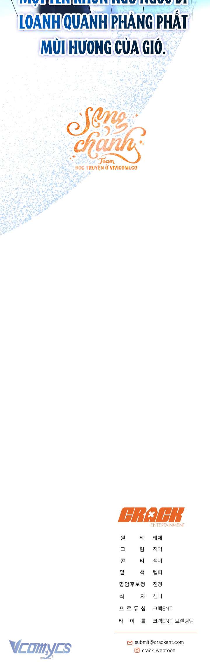 Hướng Dẫn Sinh Tồn Dành Cho Người Xếp Hạng Chap 53 - Trang 2