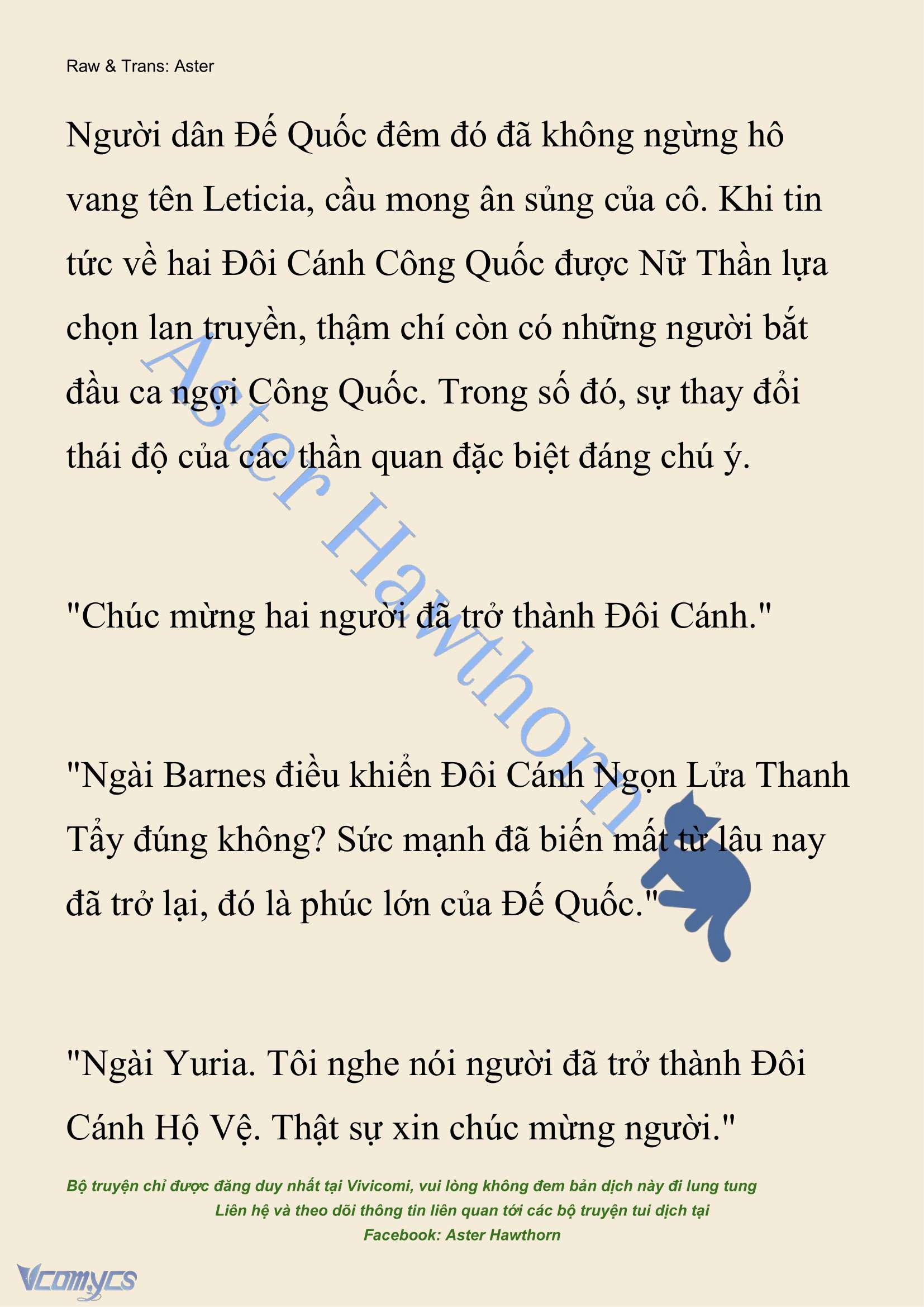 [NOVEL] Cách Để Em Bảo Vệ Anh Chap 203 - Trang 2