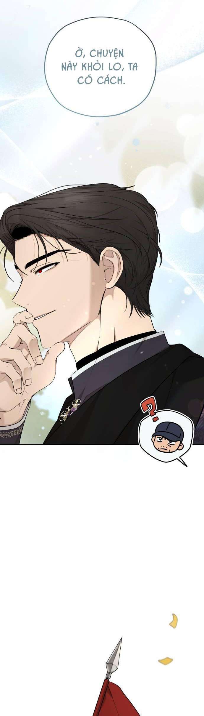 Trận Đấu Đồng Đội Của Những Tài Xế Xe Tải Chap 13 - Trang 4