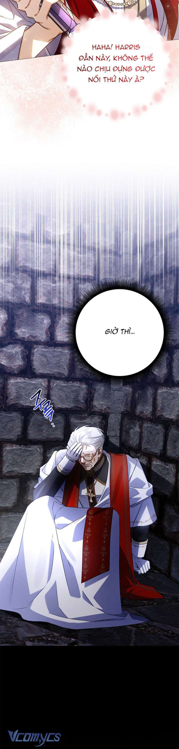 Xin Lỗi Vì Tôi Không Thể Rời Mắt Khỏi Vẻ Ngoài Của Ngài Chap 12 - Next Chap 13