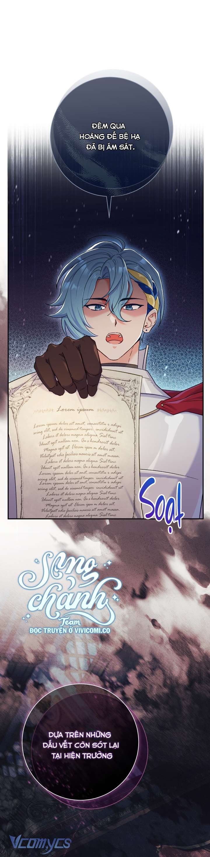 Người Xem Mắt Của Ác Nữ Quá Hoàn Hảo Chap 80 - Next Chap 81