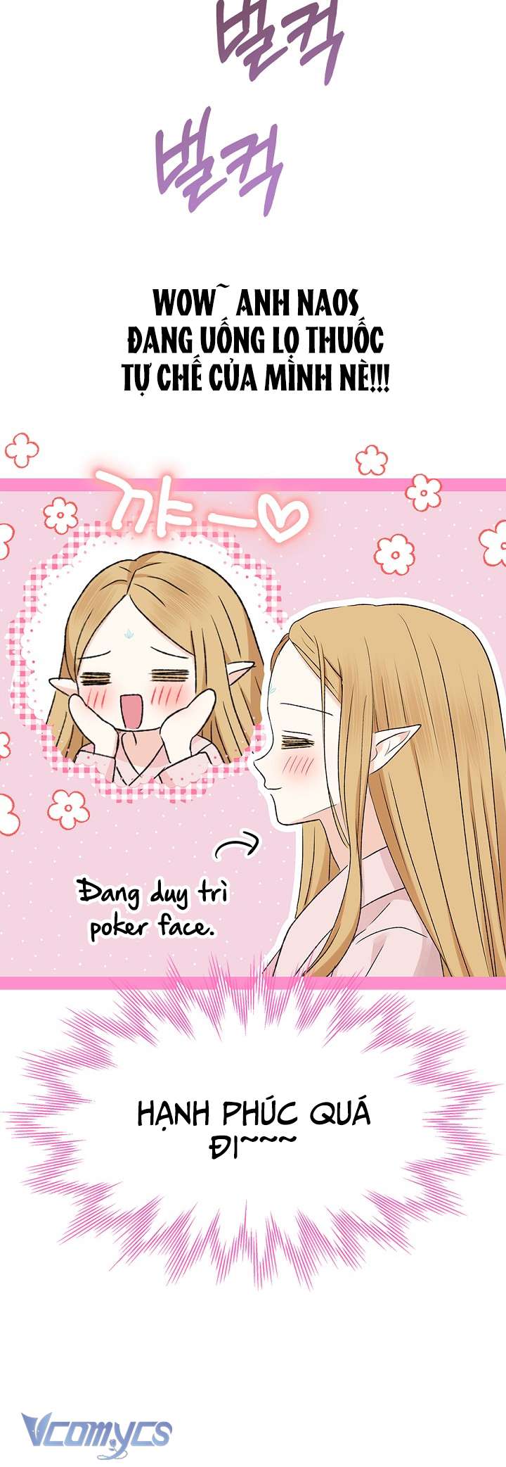 [KHÔNG CHE] Yêu Tinh Giao Phối Chap 10 - Trang 2