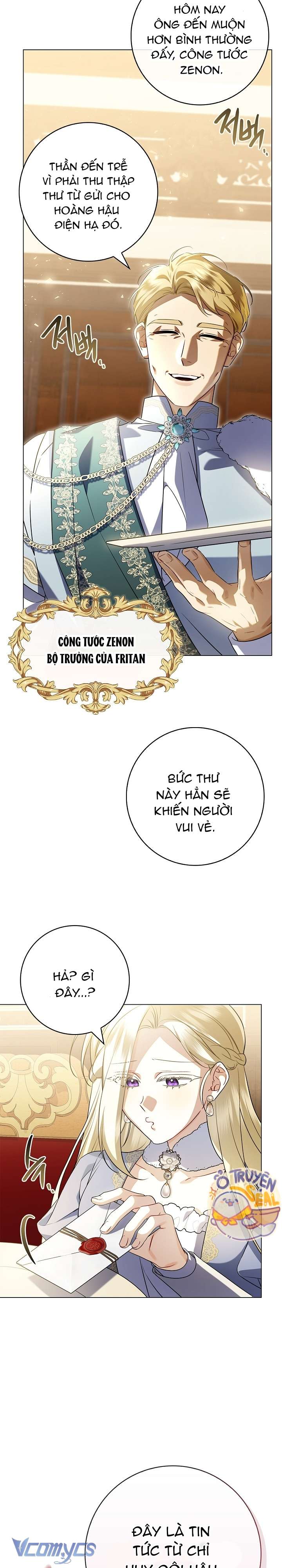 Xin Lỗi Vì Tôi Không Thể Rời Mắt Khỏi Vẻ Ngoài Của Ngài Chap 19 - Next Chap 20