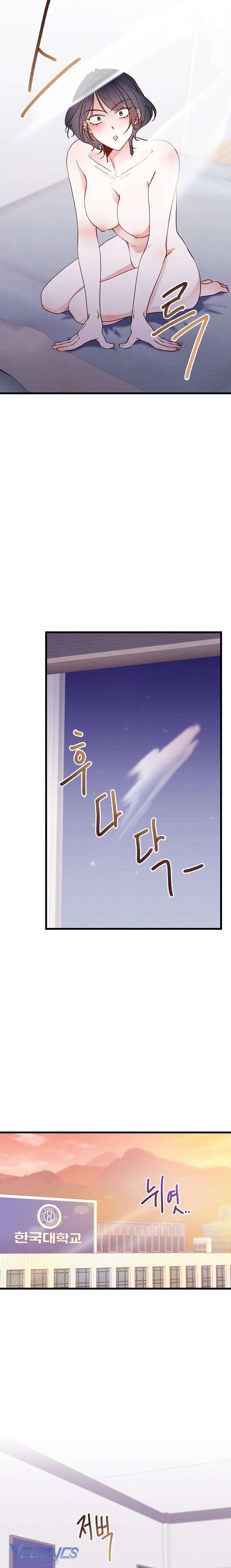 [18+] Chàng Thơ Trong Mộng Chap 5 - Trang 3