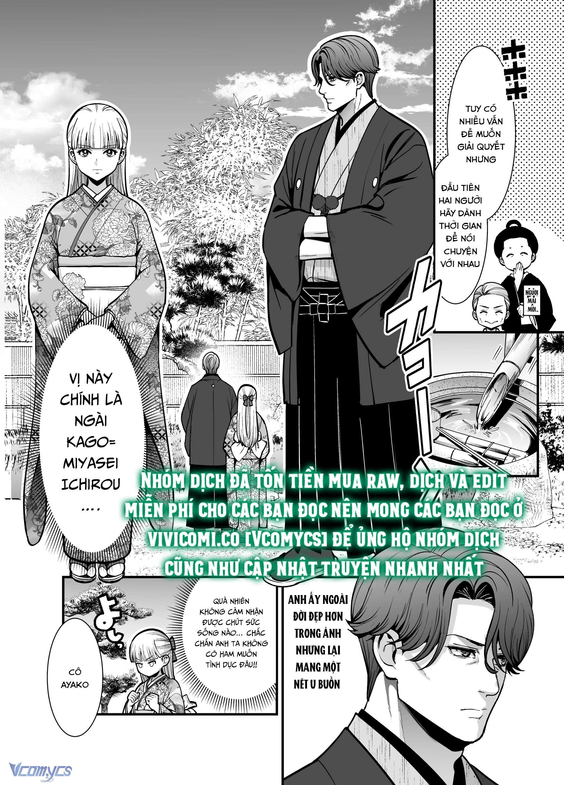[18+] Tuyển Tập Truyện Ngắn Manga Chap 81.1 - Trang 2