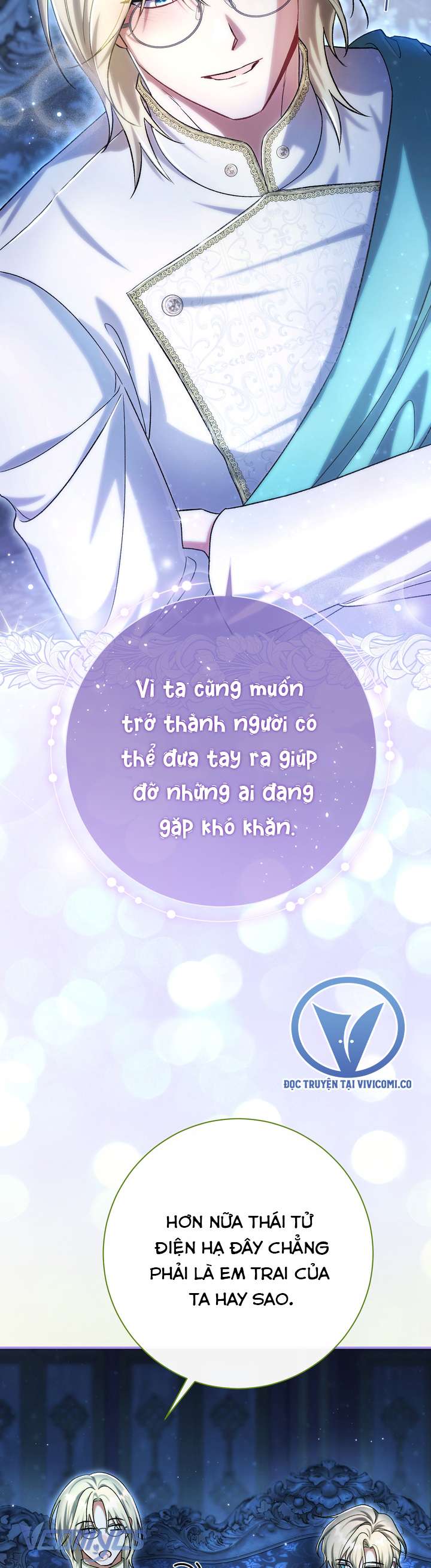 Người Xem Mắt Của Ác Nữ Quá Hoàn Hảo Chap 97 - Next 