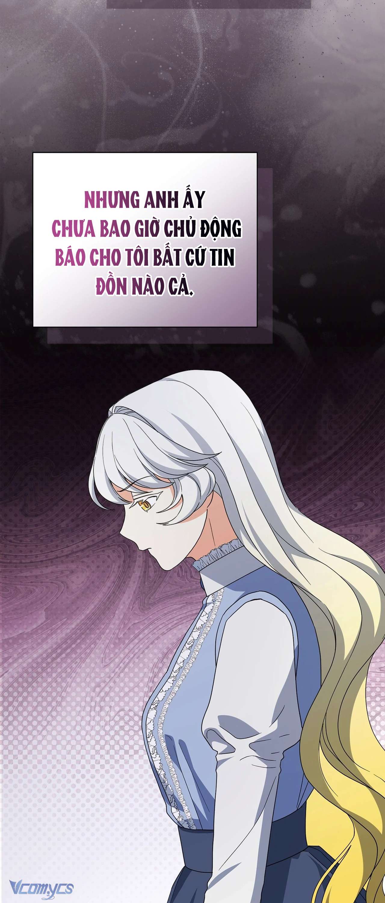 Nàng Công Chúa Trong Chuồng Gà Chap 32 - Trang 3