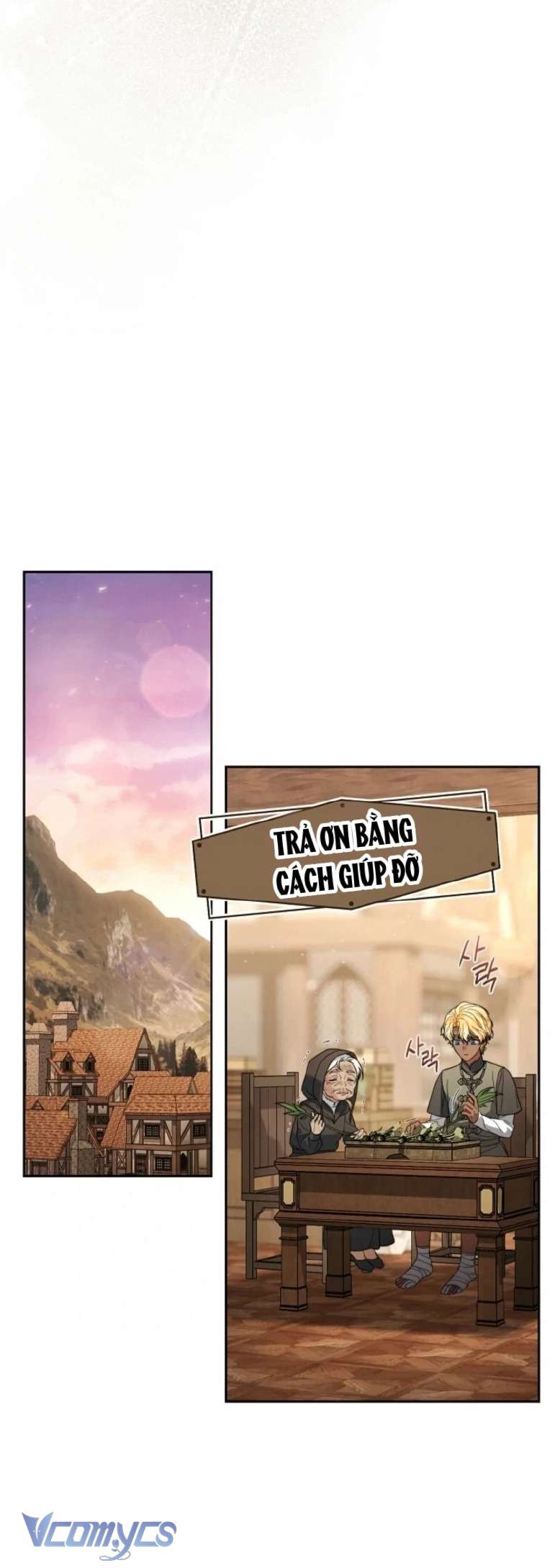 Hôn Nhân Vụ Lợi 2: Bản Tình Ca Không Thể Quên Chap 22 - Next Chap 23