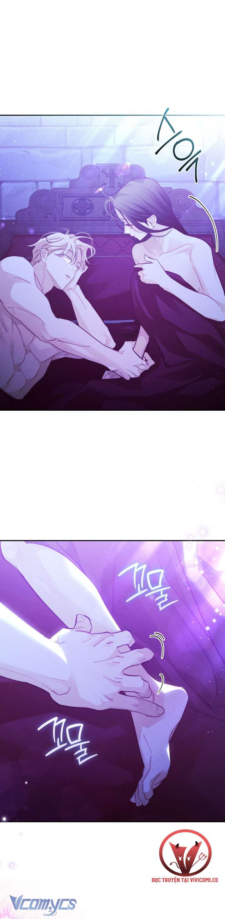 Tiếng Trống Vang Dội Chap 47 - Trang 3