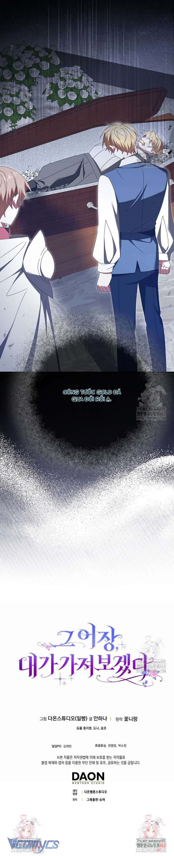 Tôi Sẽ Chiếm Lấy Ngư Trường! Chap 50 - Trang 3