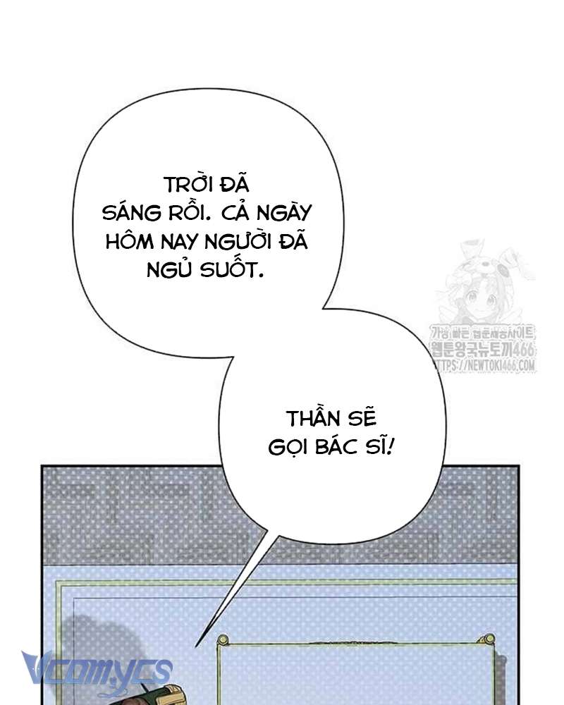 Praesepe Bên Ngoài Chiếc Lồng Chap 13 - Trang 4