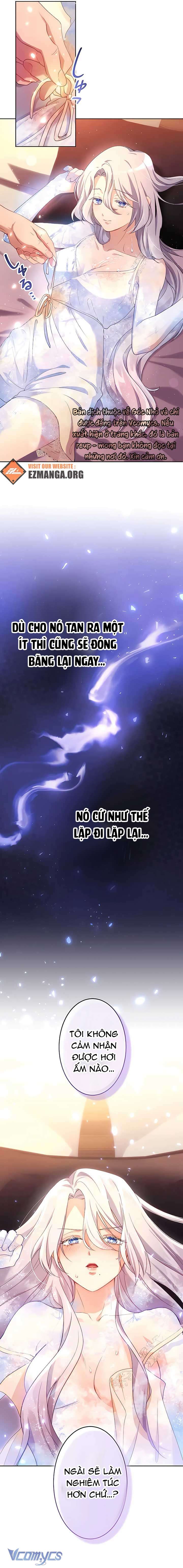 Bị Hỏa Đế Có Tính Chiếm Hữu Cao Đeo Bám Chap 4 - Next Chap 5