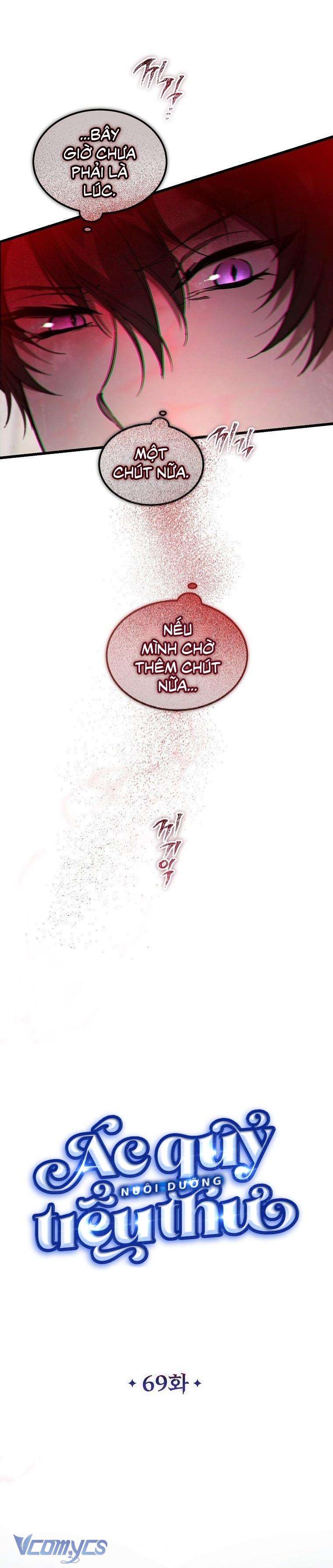 Ác Quỷ Nuôi Dưỡng Tiểu Thư Chap 69 - Trang 4