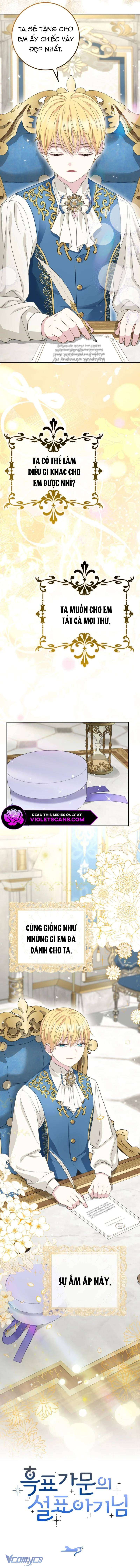 Bé Con Báo Tuyết Của Gia Tộc Báo Đen Chap 22 - Trang 3