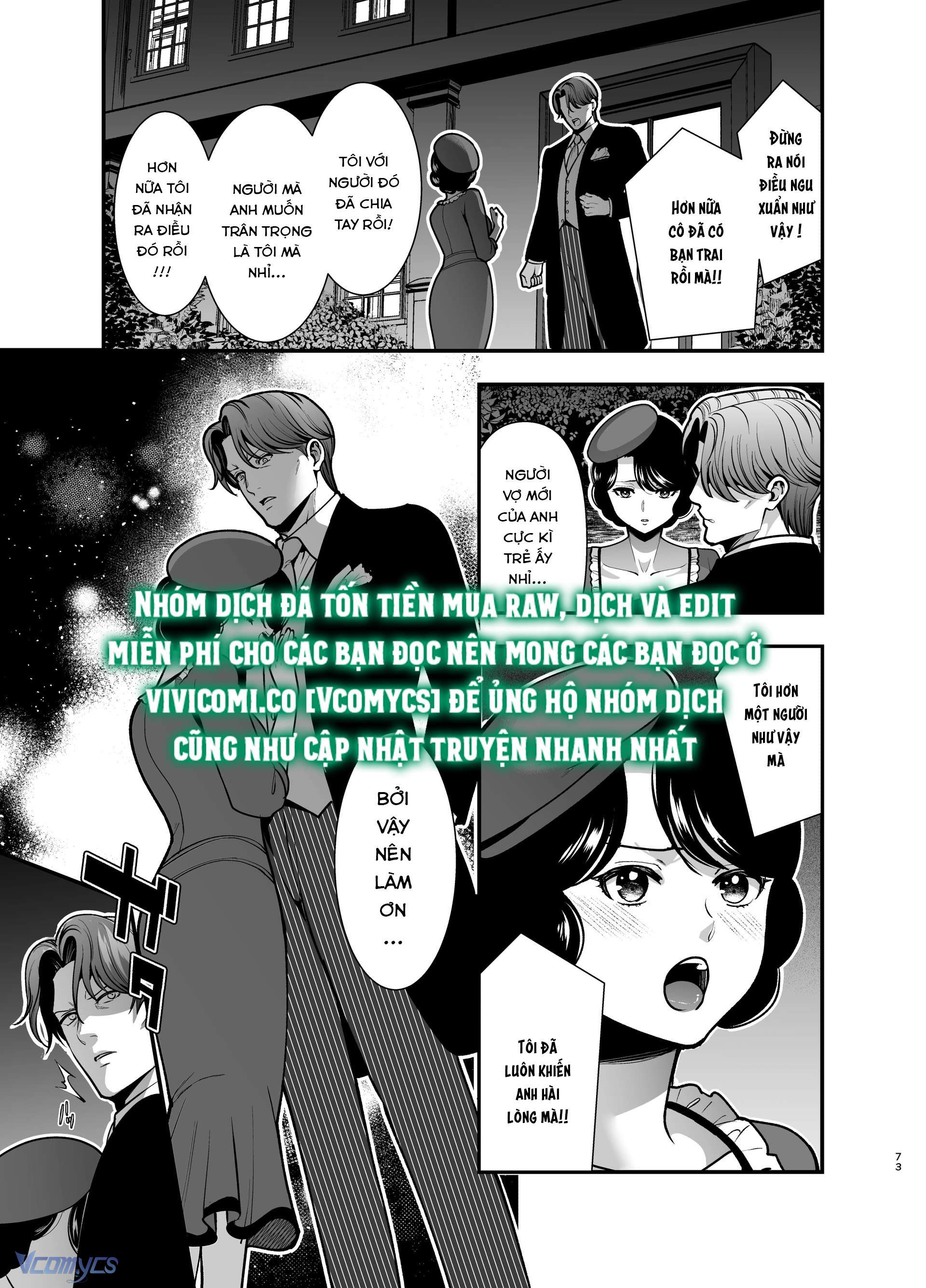 [18+] Tuyển Tập Truyện Ngắn Manga Chap 81.2 - Trang 2