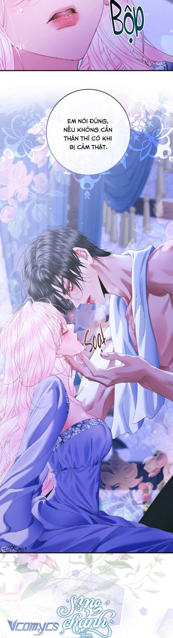 Siren: Trở Thành Gia Đình Của Nhân Vật Phản Diện Chap 134 - Trang 3