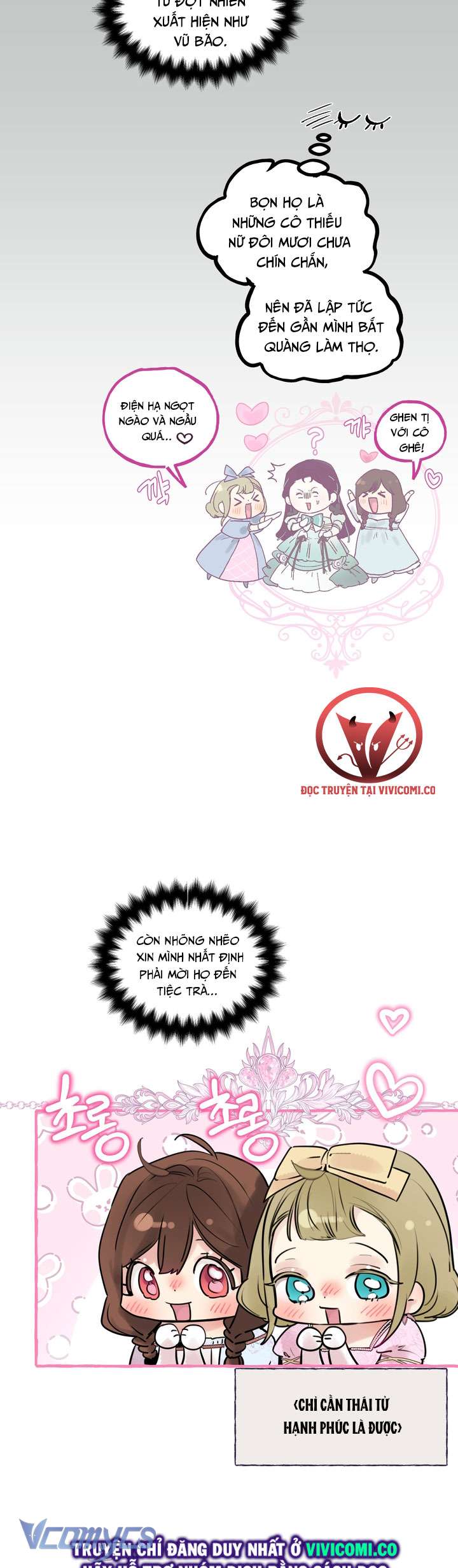 [18+] Hoàng Cung Có Chó Dữ! Chap 57 - Trang 2