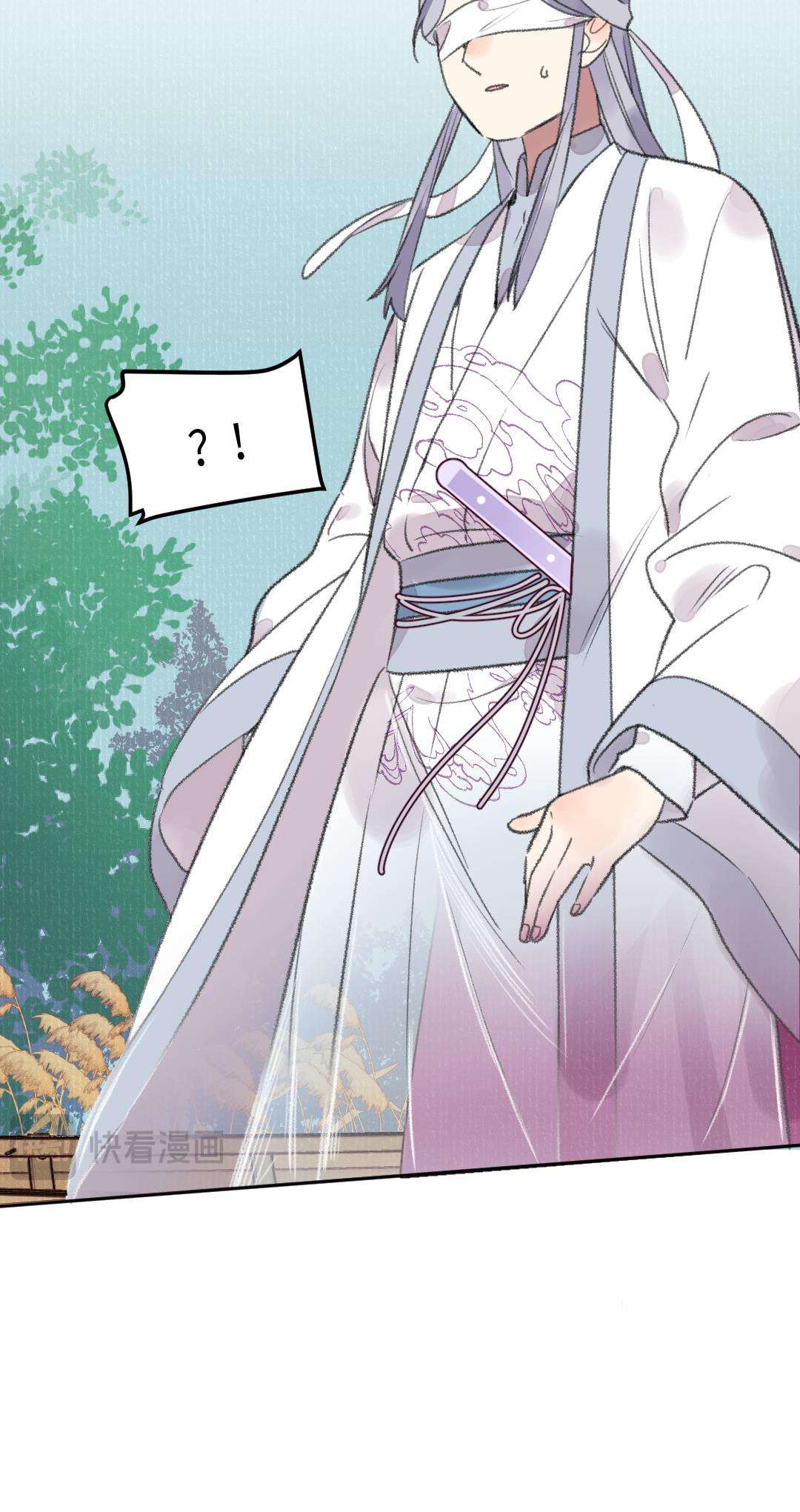 Ta Không Thể Yêu Người Giấy Chap 24 - Next Chap 25