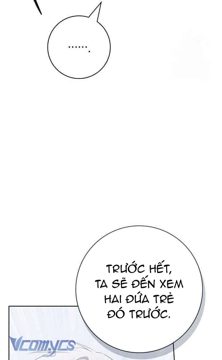 Xin Lỗi Vì Tôi Không Thể Rời Mắt Khỏi Vẻ Ngoài Của Ngài Chap 42 - Next Chap 43
