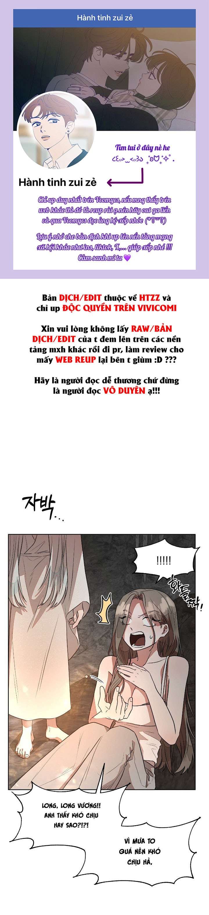 Câu Cá Cũng Bắt Được Người Cá Sao? Chap 4 - Trang 2