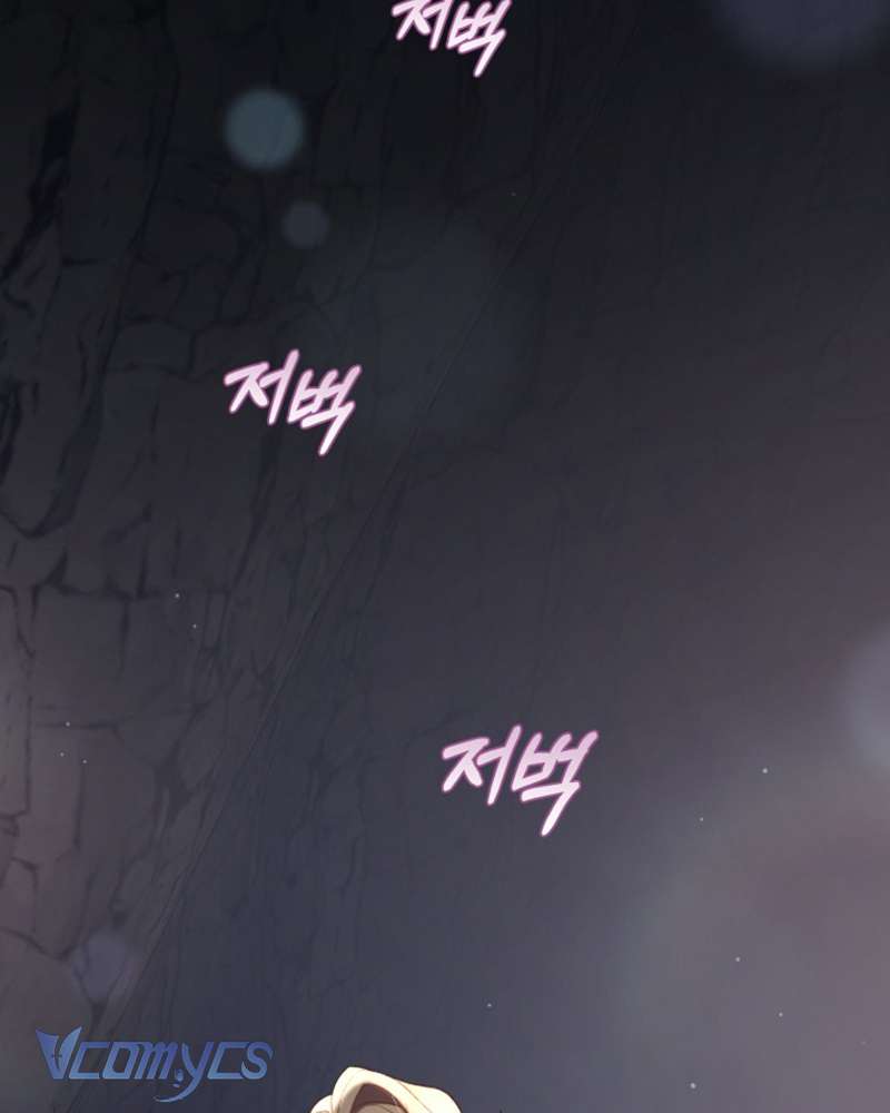 [Sứa Biển] Em Trai Tôi Là Hoàng Đế Ngang Ngược Chap 72 - Next Chap 73