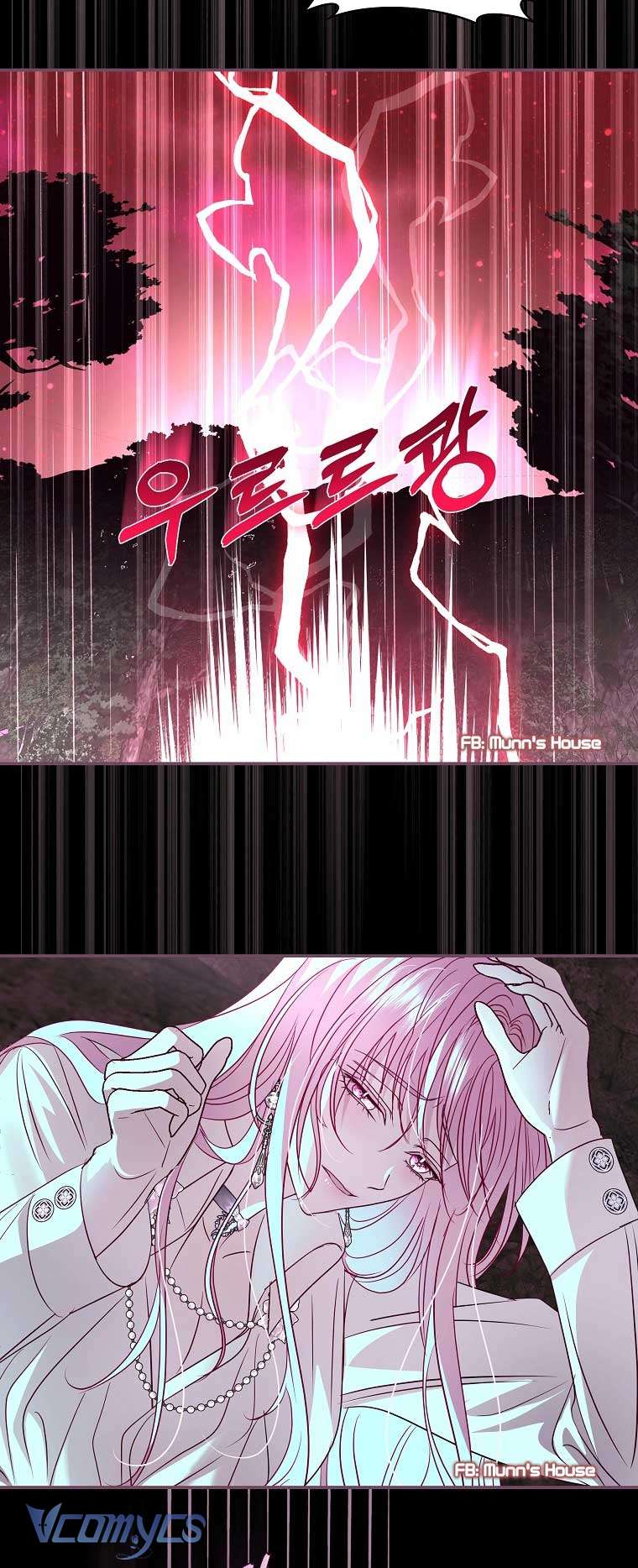 Này Boss Phản Diện, Tôi Có Thể Làm Mọi Thứ Trừ Cưới Ngài Chap 25 - Next Chap 26