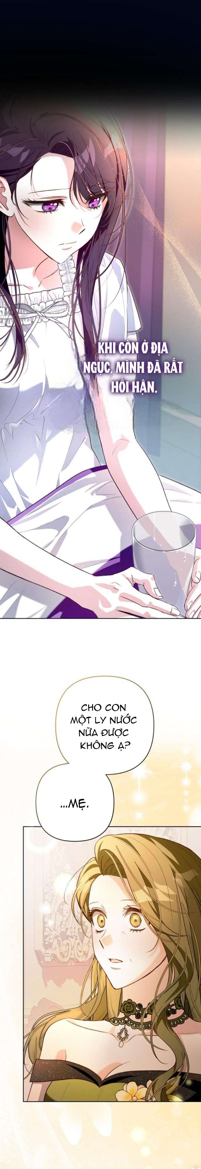 Cô Dâu Của Đại Công Tước Là Chiến Binh Địa Ngục Chap 4 - Next Chap 5