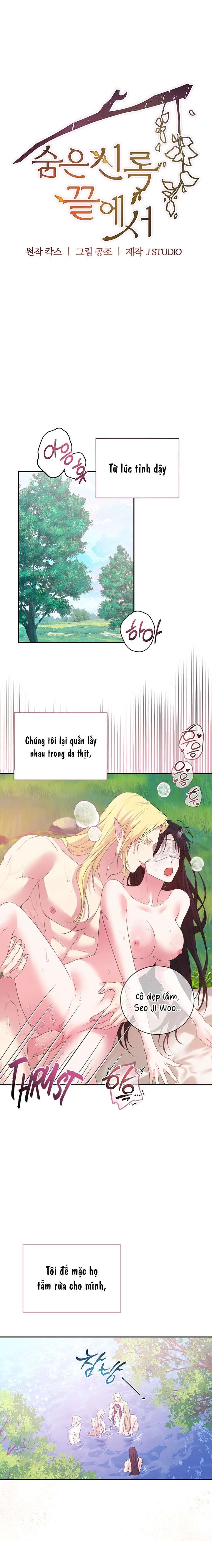 [ 18+ KHÔNG CHE ] Tại nơi ẩn mình cuối cùng của sắc xanh Chap 43 - Next Chap 44