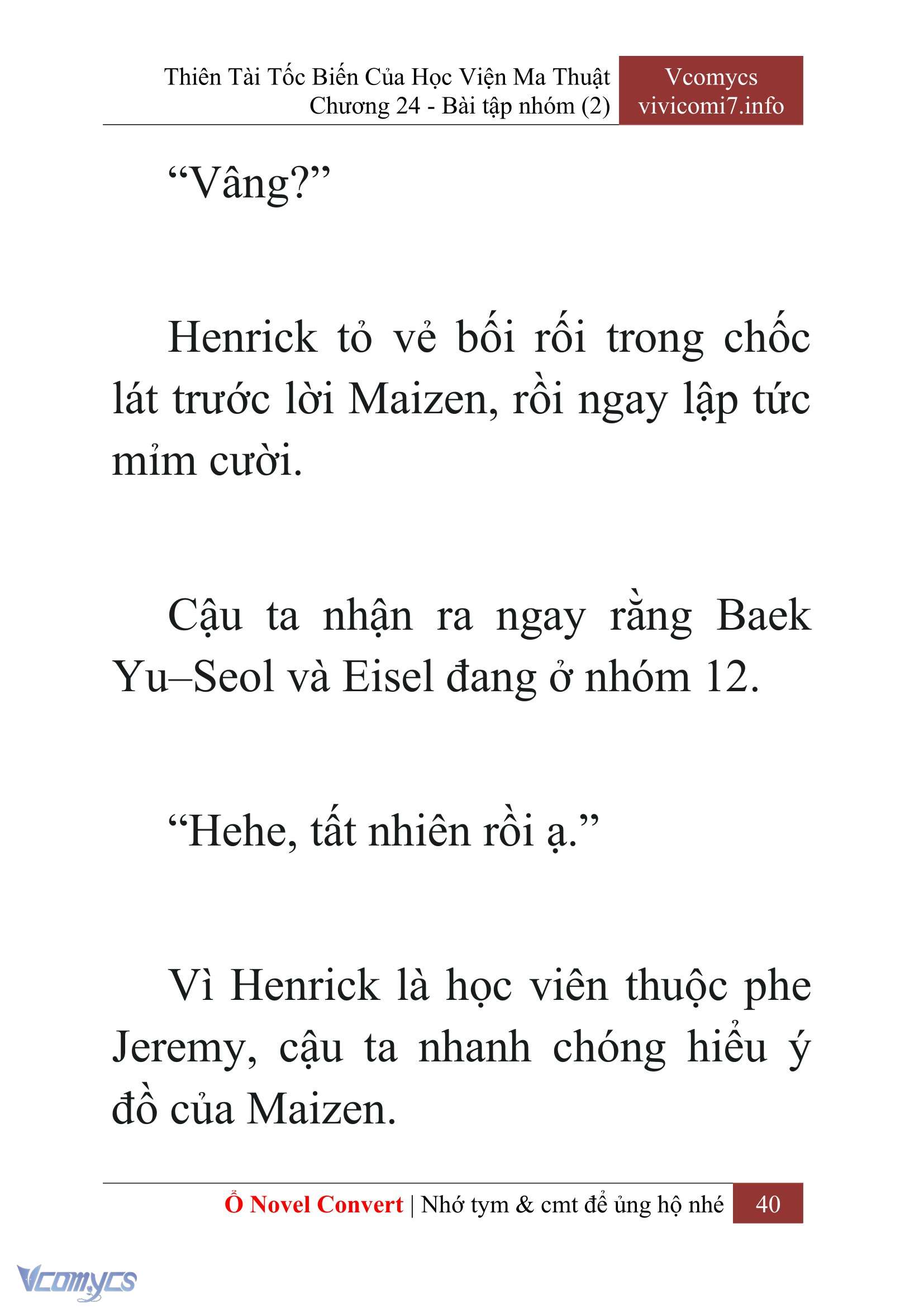 [Novel] Thiên Tài Tốc Biến Của Học Viện Ma Thuật Chap 24 - Trang 2