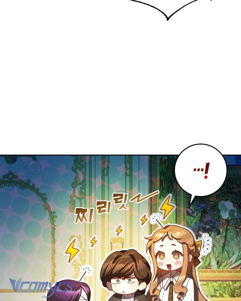 [Sứa Biển] Em Trai Tôi Là Hoàng Đế Ngang Ngược Chap 52 - Next Chap 53