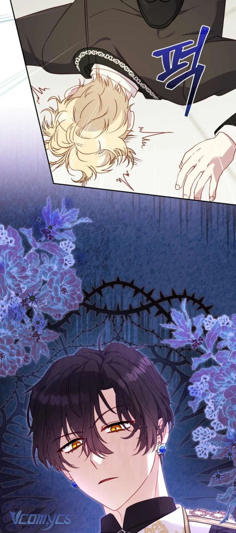 Tôi Được Nuôi Dưỡng Bởi Những Kẻ Phản Diện Chap 96 - Trang 3