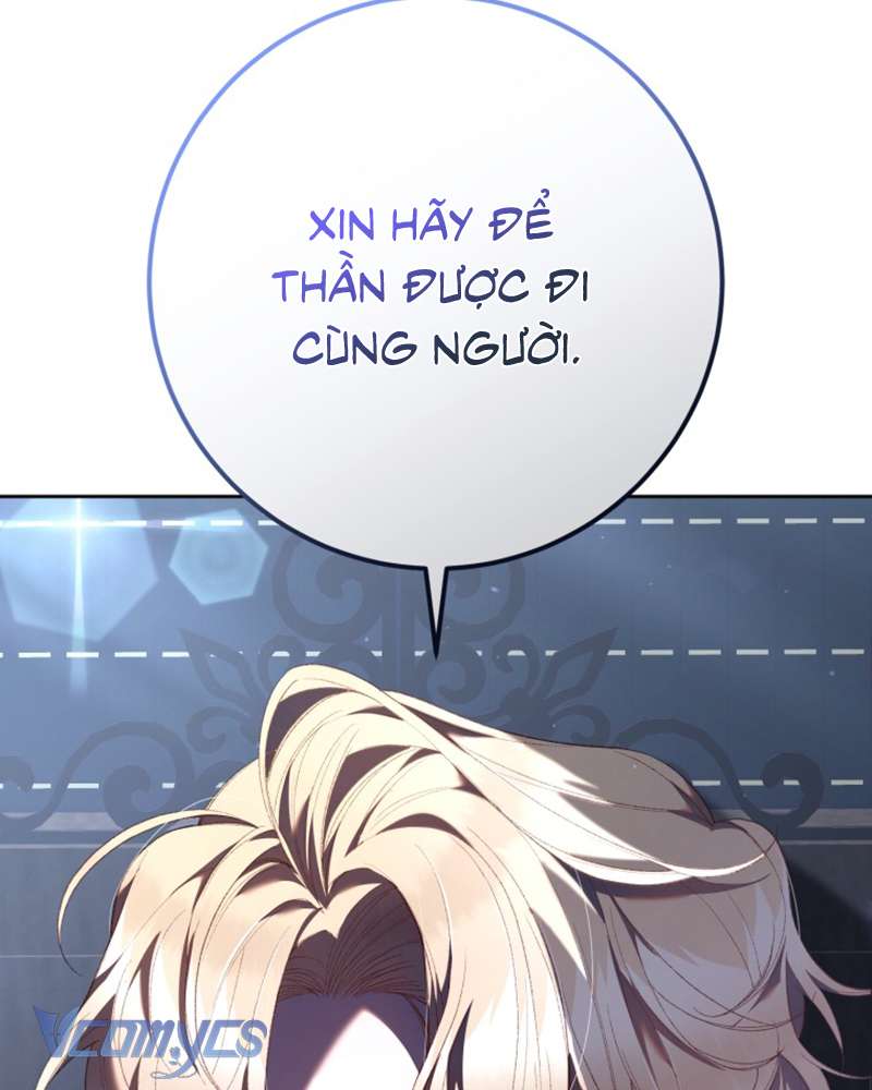 [Sứa Biển] Em Trai Tôi Là Hoàng Đế Ngang Ngược Chap 68 - Trang 2