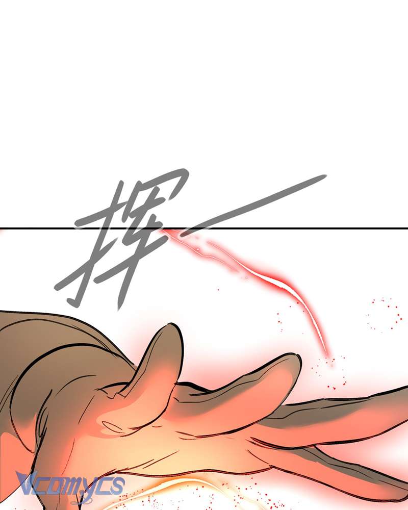 Ác Chi Hoàn Chapter 56 - Trang 4