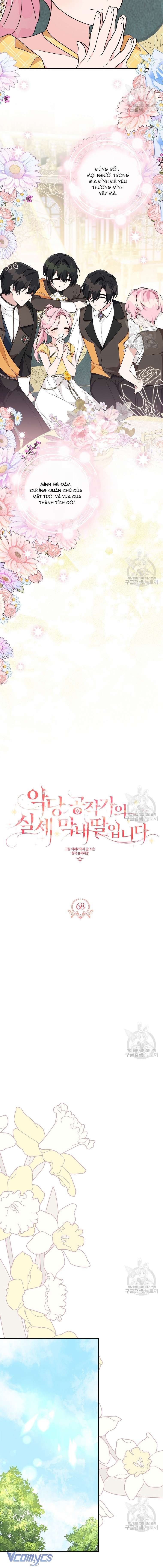 Tôi đã trở thành con gái út của công tước phản diện Chapter 68 - Next Chapter 69