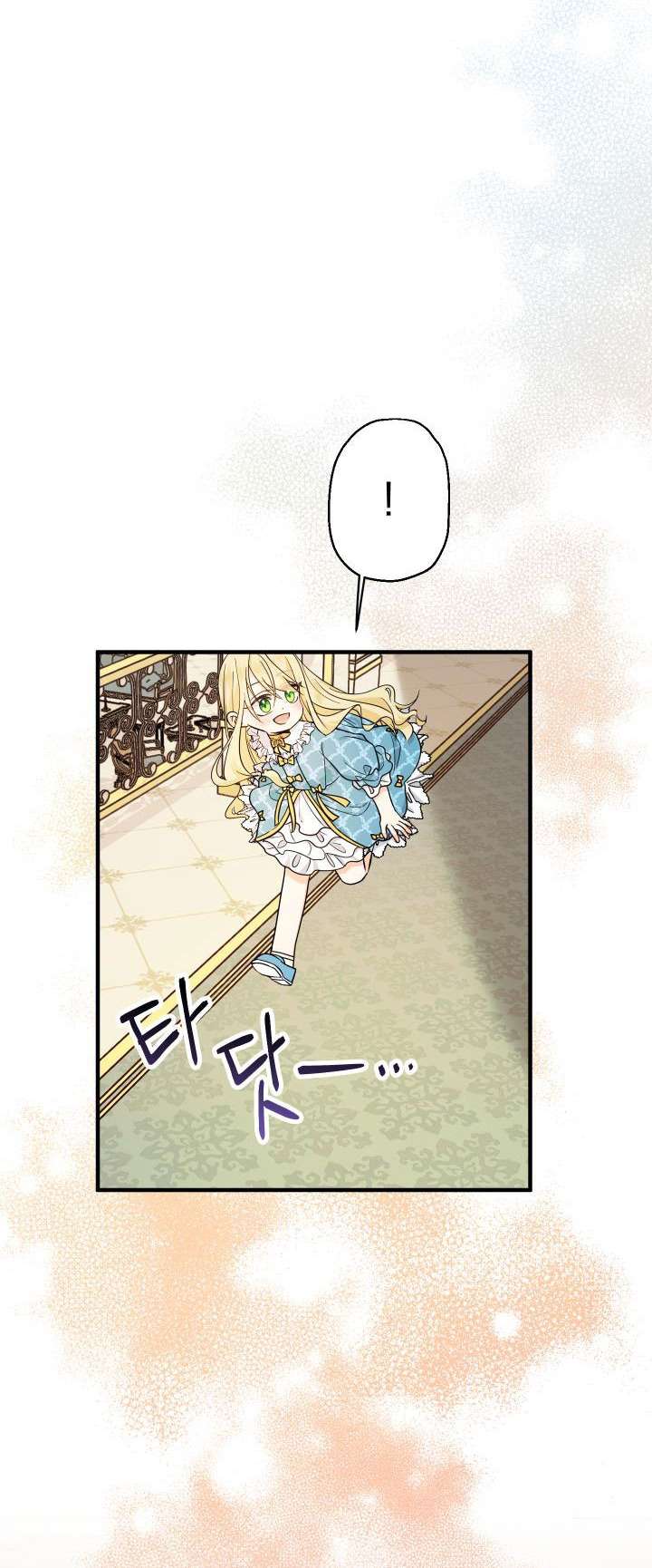 [PNT] Tiểu Thư Tích Tiền Đi Bụi Chap 11 - Trang 2