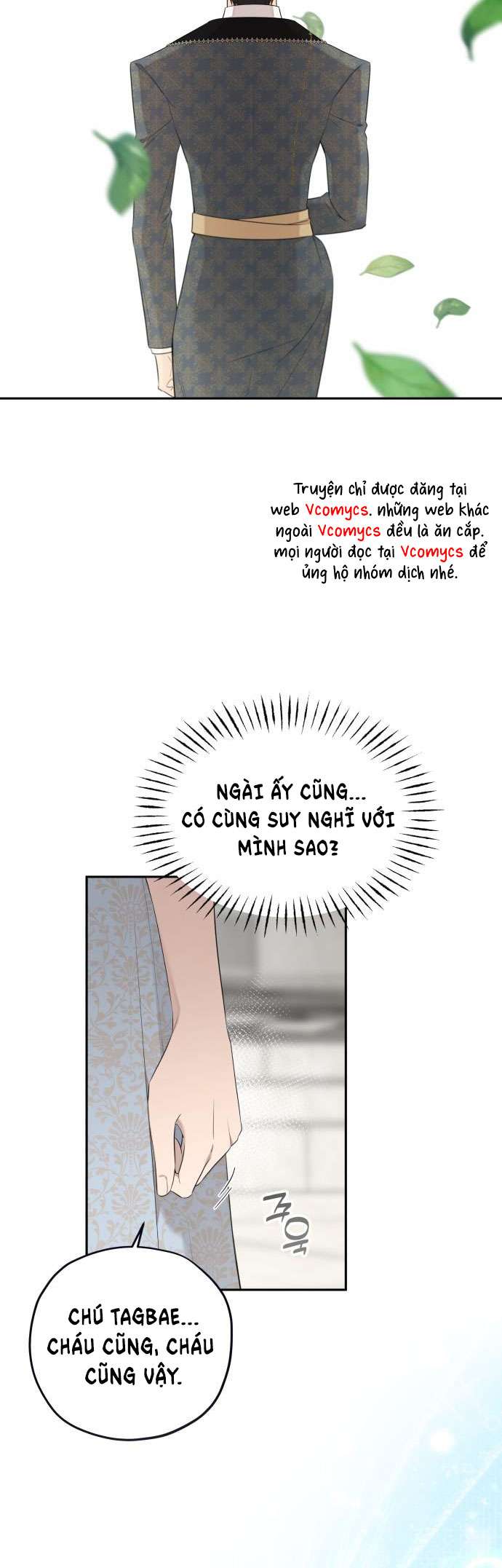 Trận Đấu Đồng Đội Của Những Tài Xế Xe Tải Chap 31 - Trang 4