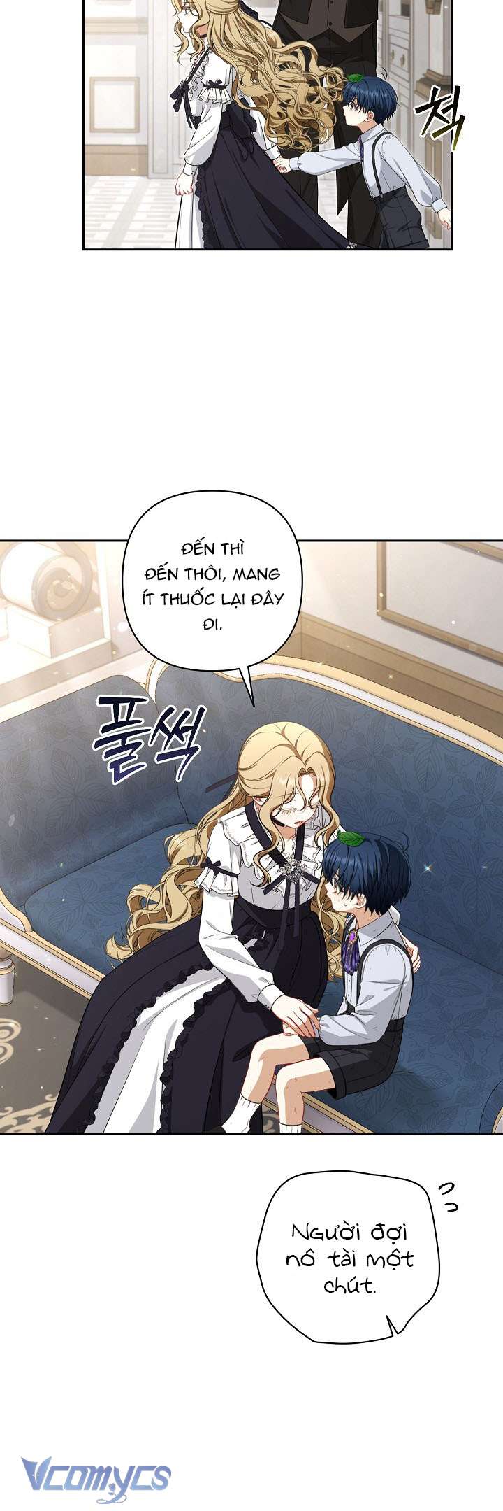 Tôi Đã Xem Một Vở Kịch Chap 9 - Trang 2