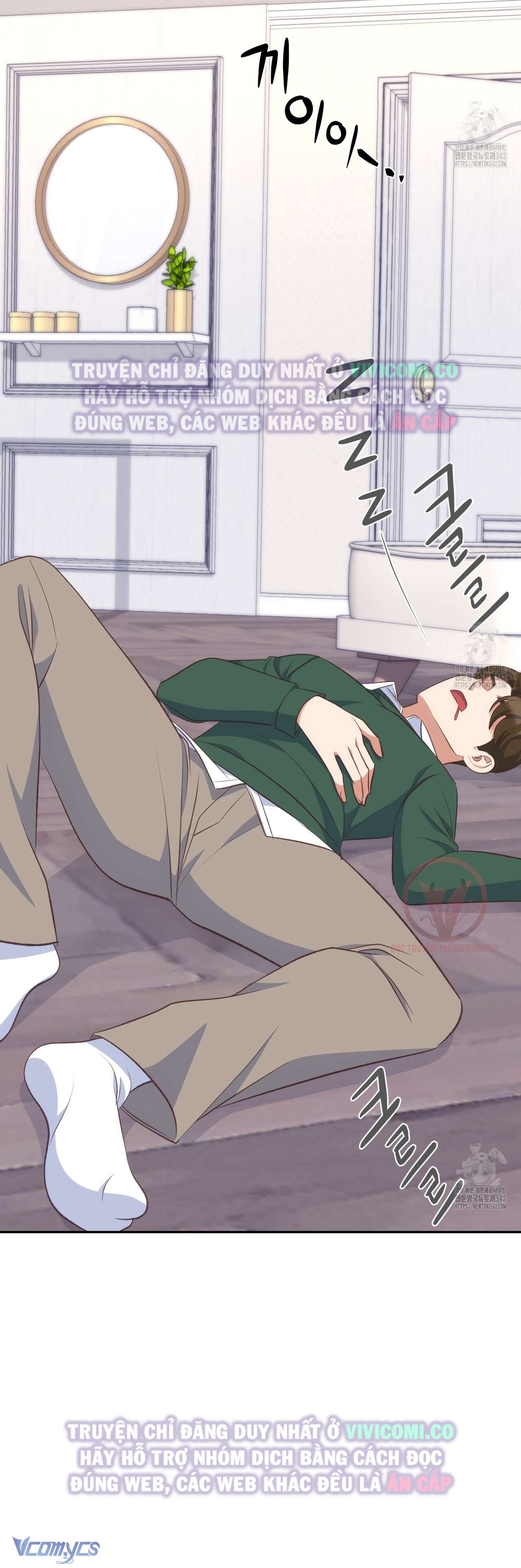 [18+] Sếp Của Anh Trai Tôi Đã Vượt Quá Giới Hạn Chap 24 - Trang 2