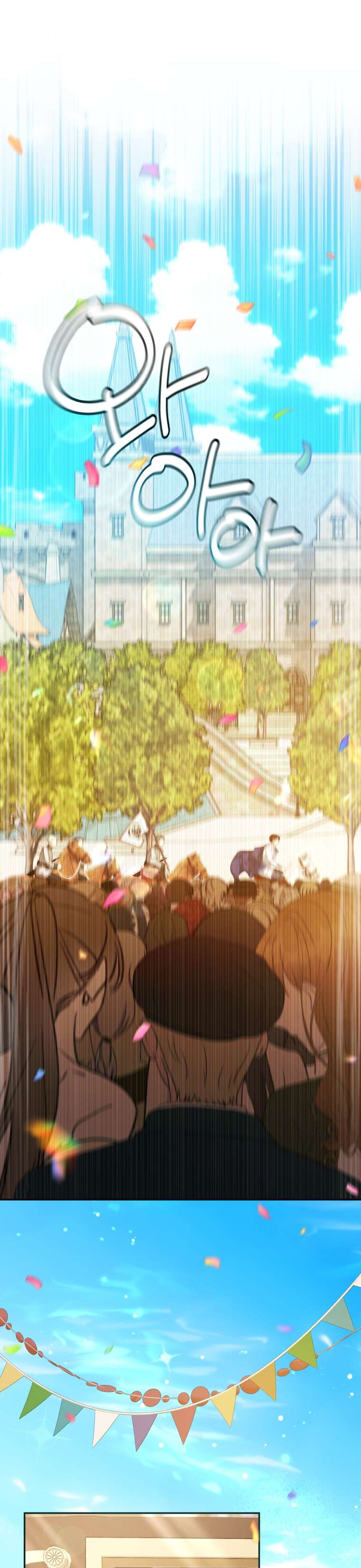 Người Phải Trả Giá Bằng Mạng Sống Vì Đã Lừa Dối Tôi Chap 29 - Trang 3