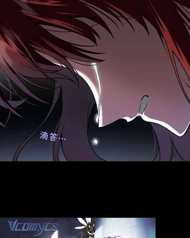 Cô Ấy Sẽ Thuần Hóa Các Anh Hùng Chap 1 - Next Chap 2