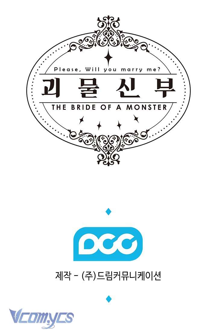 Cô Dâu Của Quái Vật Chap 1 - Trang 3