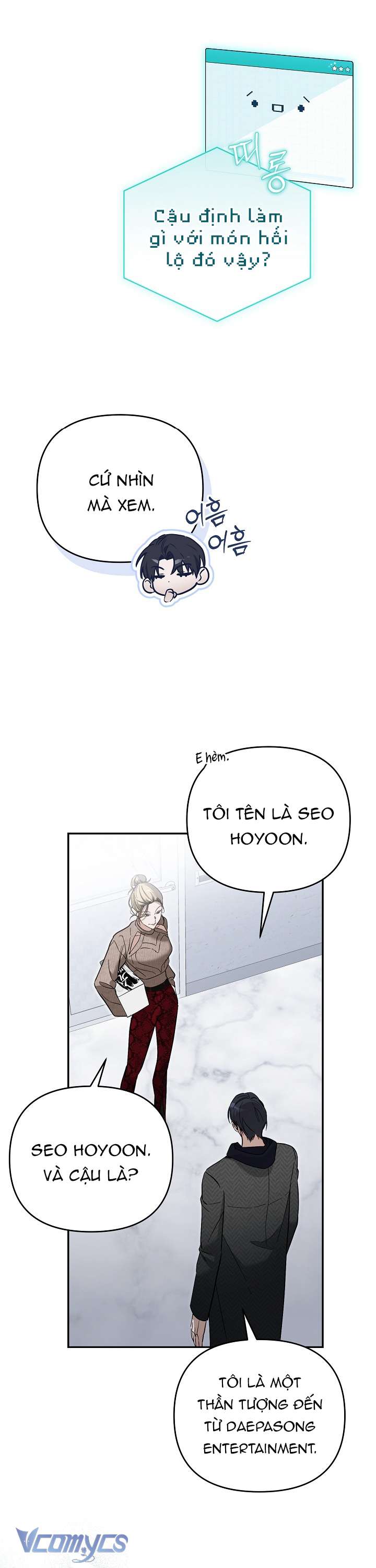 Rác Rưởi Sống Sót Với Thân Phận Thần Tượng PD Chap 3 - Next Chap 4