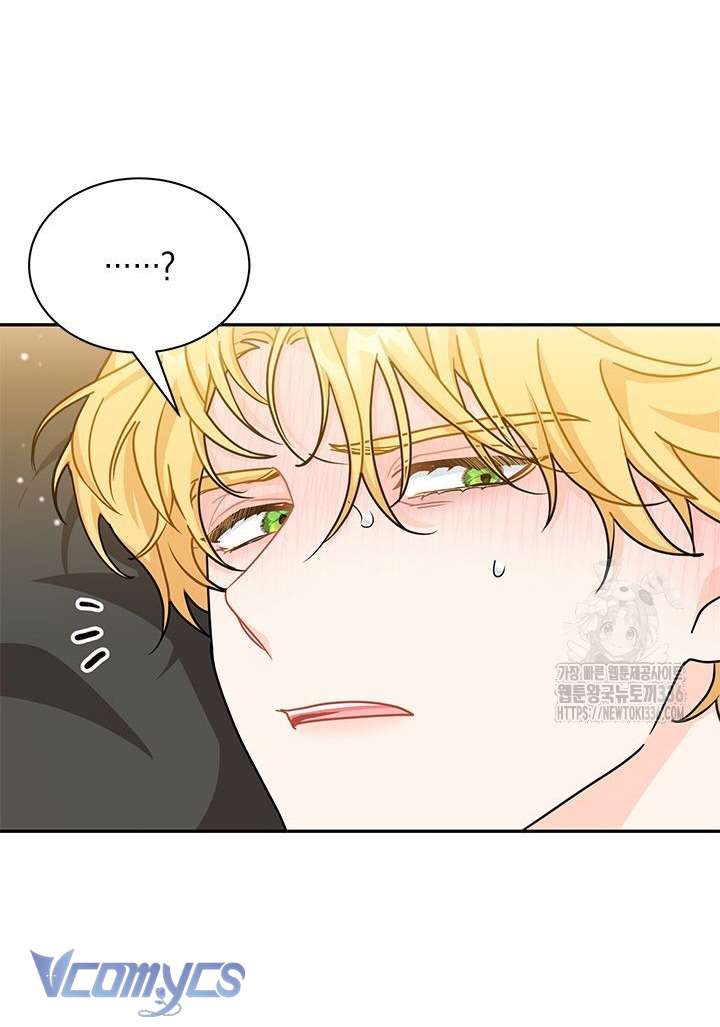 Cô Gái Sẽ Trở Thành Chủ Gia Đình Chap 69 - Trang 4