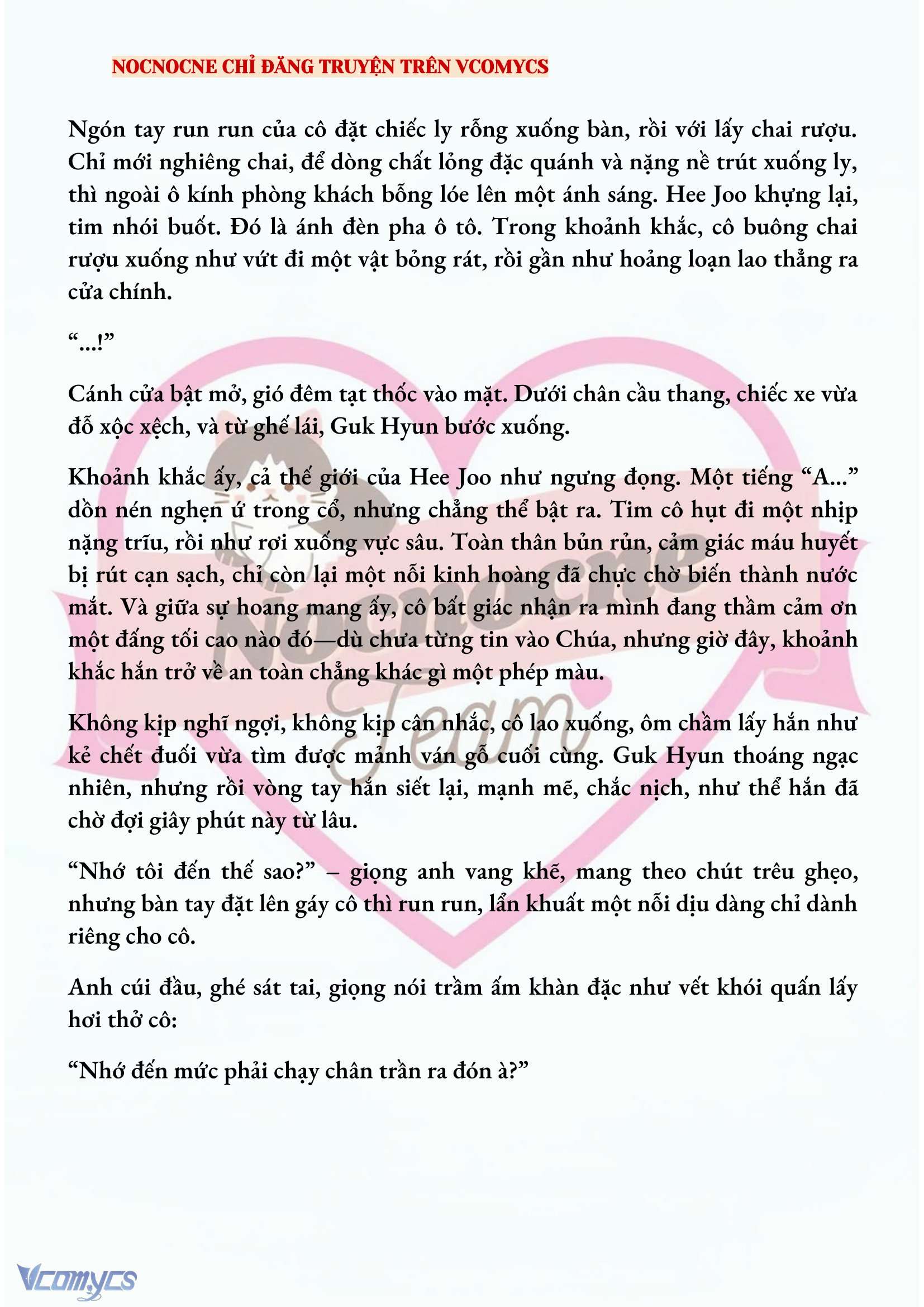 [NOVEL] AI MỚI THẬT SỰ LÀ KẺ RÁC RƯỞI? Chap 46 - Next Chap 47